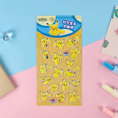 3D Layer Custom Decorative Stickers PDF DIY Handmade Sticker