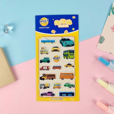 3D Layer Custom Decorative Stickers PDF DIY Handmade Sticker