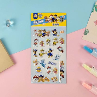 3D Layer Custom Decorative Stickers PDF DIY Handmade Sticker