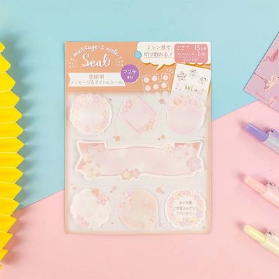 Printed DIY Waterproof Stickers Kindergarten Reward Cartoon Character Stickers