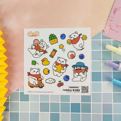 0.05mm Spongebob Vinyl Stickers Cartoon Expression Water Bottle Stickers