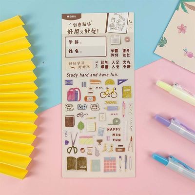 0.05mm Spongebob Vinyl Stickers Cartoon Expression Water Bottle Stickers